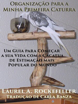 cover image of Organização para a Minha Primeira Caturra